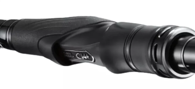 Shimano Exsence Genos S90MHRA 274cm 8-48g